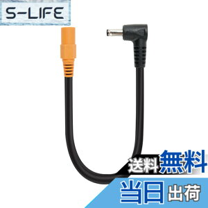 �y���������z�󒲃E�F�A �ϊ��P�[�u�� �o�[�g�� BURTLE �݊��i �G�A�[�N���t�g AC270 AC271 AC240 AC241 AC220 AC221 AC110 AC150 AC151 AC310 AC311 AC370 AC371 AC08-1 AC08-2 AC09-1 AC09-2 �t�@���Ή� �t�@���P�[�u�� �F�FB