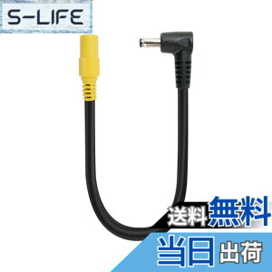 �y���������z�󒲃E�F�A �ϊ��P�[�u�� �o�[�g�� BURTLE �݊��i �G�A�[�N���t�g AC270 AC271 AC240 AC241 AC220 AC221 AC110 AC150 AC151 AC310 AC311 AC370 AC371 AC08-1 AC08-2 AC09-1 AC09-2 �t�@���Ή� �t�@���P�[�u�� �F�FB
