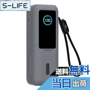 �y���������zAnker Power Bank �ی� �J�o�[ �F�F(25000mAh)�O���[�A�T�C�Y�FAnker Power Bank 25000mAh �ی� �P�[�X
