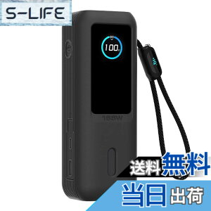 �y���������zAnker Power Bank �ی� �J�o�[ �F�F(25000mAh)�u���b�N�A�T�C�Y�FAnker Power Bank 25000mAh �ی� �P�[�X