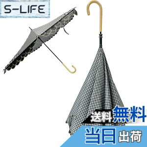 �y���������z���P �h�J���� ���J���p �t���P �t���P�y CARRY saKASA �L�����[�T�J�T Sun Shut Belle �T���V���b�g�x�� �z�ՔM �Ռ� UV�J�b�g ���f�B�[�X �y�� �P ���P �������P �t�܂莮�P UV�J�b�g100%