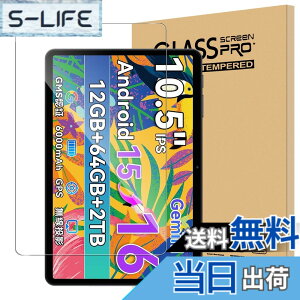 �y���������zFor Pad MO �t�B���� �����K���X �T�C�Y�FTABWEE T80 �Ή� �ی�t�B����