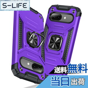 �y���������zTMUJWS �Ή� Google Pixel 9A ���p�P�[�X �����O �Ռ��z�� �ϏՌ� TPU+PC�o���p�[ ��d�\�� �ČRMIL�K�i �S�ʕی�J�o�[ ����h�~ �ԍڃz���_�[�Ή� �C�菝�h�~ ����~�� �y�� ���^ �s�N