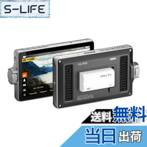 �y���������zVILTROX 5.5�C���` 1200nits �J���� �t�B�[���h���j�^�[ �^�b�`�X�N���[�� 4Kp30 HDMI �J���� ���j�^�[ DC-550 7�C���` DC-A1 �F�F�u���b�N///�z���C�g�A�T�C�Y�FDC-A1 (2800 NITS)
