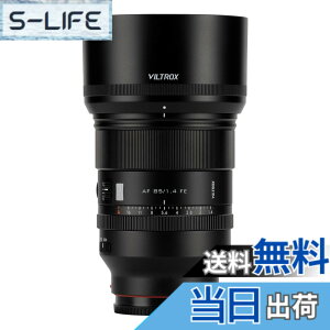 �y���������zViltrox AF 85mm F1.4 PRO E/Z sony �ɑΉ� ���J���� E�}�E���g nikon �ɑΉ� Z�����Y Z�}�E���g �F�F�u���b�N�A�T�C�Y�FE �}�E���g