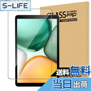 �y���������zFor Pad MO �t�B���� �����K���X �T�C�Y�FBMAX I8 Plus �Ή� �ی�t�B����