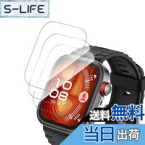 �y���������zFor Pad MO �ی�t�B���� �K���X Greerass �T�C�Y�FHUAWEI WATCH FIT 4 Pro �Ή� �ی�t�B����