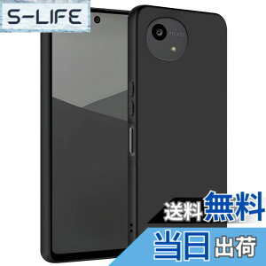�y���������zZLFENJOY AQUOS sense8 �P�[�X SH-54D SHG11�P�[�X �}�b�g �ČRMIL�K�i �ϏՌ� �}�b�g���� �����^ TPU �w��h�~ �y���^�E�y�ʁE���h�~�E�����h�~�E����~�߁z�y�_���TPU�f�ށz sense8 �J�o�[ 