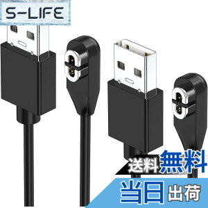 �y���������zYUWENW Shokz�p�[�d�P�[�u�� ���C�[�d�� Aftershokz�p USB�[�d�R�[�h �}���[�d ���z���ɑΉ� Shokz���`���C �݊� �V���b�N�X 1m Aftershokz Shokz OpenComm OpenRun ASC100 - USB Aeropex AS800 AFTERSHOKZ Mini Op
