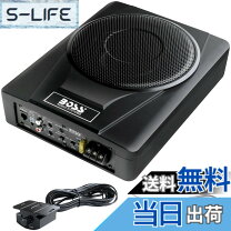 楽天市場】8インチ ウーファーボックスの通販