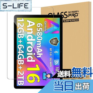 �y���������zFor Pad MO �ی�t�B���� �K���X Greerass �T�C�Y�FDOOGEE A9pro+ �Ή� �ی� �t�B����