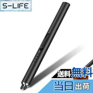 �y���������zGeeRic �v���Y�}���C�^�[ �d�q���C�^�[ USB-TypeC �[�d���C�^�[ �L�����h�����C�^�[ �΂��o�Ȃ� �΋N�������� �h�� �d�r�c�ʕ\�� ���� ���[�\�N BBQ ����Q�� �F�F�u���b�N�A�T�C�Y