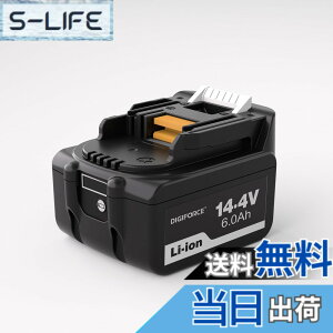 �y���������zDIGIFORCE �}�L�^ 18V/10.8V/14.4V/40V �o�b�e���[ �݊� BL1860B/BL1830B/BL1030B/BL1460B 10.0h/6.0Ah/3.0Ah ���{���[�J�[ ��e�� �|���@ �d���H��p �F�F�u���b�N�A�T�C�Y�F�y�P�i�z