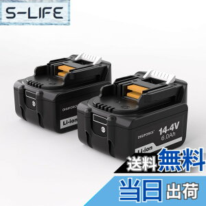 �y���������zDIGIFORCE �}�L�^ 18V/10.8V/14.4V/40V �o�b�e���[ �݊� BL1860B/BL1830B/BL1030B/BL1460B 10.0h/6.0Ah/3.0Ah ���{���[�J�[ ��e�� �|���@ �d���H��p �F�F�u���b�N�A�T�C�Y�F�y2�Z�b�g�z