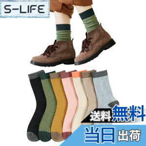 �y���������z[Yazon] �C�� ���f�B�[�X �J���[�\�b�N�X ��7���Z�b�g ������� �ʋC�z�� ����Ȃ� ���� �N���[�\�b�N�X �t�p ���[�Y������ ���� �J�W���A���C�� �����X�|�[�c �l�G �w�l 22-25c