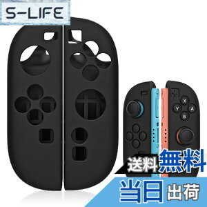 �y���������zTOMGDRACO Switch2 �Ή� Joycon�n���h���V���R���J�o�[ Switch 2 ���E�����J�o�[ JoyCon�p �ی�P�[�X ����~�� ���C���� �l�ԍH�w�f�U�C�� �݊������� �ϋv������ �C�V�� �X�C�b�`2�Ή� Nin