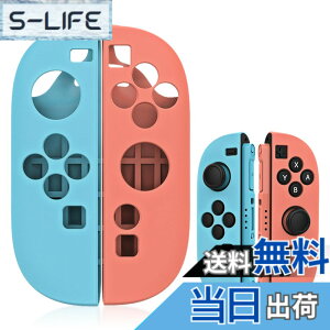 �y���������zTOMGDRACO Switch2 �Ή� Joycon�n���h���V���R���J�o�[ Switch 2 ���E�����J�o�[ JoyCon�p �ی�P�[�X ����~�� ���C���� �l�ԍH�w�f�U�C�� �݊������� �ϋv������ �C�V�� �X�C�b�`2�Ή� Nin