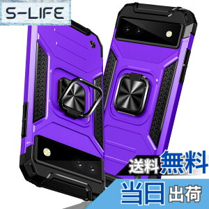 �y���������zTMUJWS Google Pixel 7 Pro �p�̃P�[�X �����O �Ռ��z�� �ϏՌ� TPU+PC�o���p�[ ��d�\�� �ČRMIL�K�i �S�ʕی� �ԍڃz���_�[�Ή� �C�菝�h�~ ����~�� �y�� ���^ �O�[�O�� �s�N�Z�� 7 pro 
