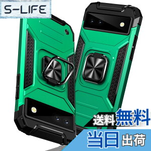 �y���������zTMUJWS Google Pixel 7 Pro �p�̃P�[�X �����O �Ռ��z�� �ϏՌ� TPU+PC�o���p�[ ��d�\�� �ČRMIL�K�i �S�ʕی� �ԍڃz���_�[�Ή� �C�菝�h�~ ����~�� �y�� ���^ �O�[�O�� �s�N�Z�� 7 pro 