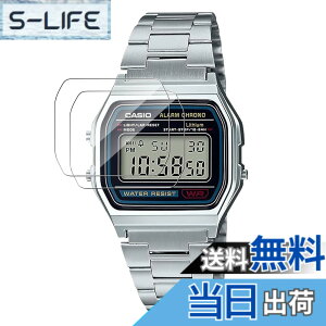 �y���������z�X�}�[�g�E�H�b�` �p �ی�P�[�X �T�C�Y�FCASIO �r���v A158WA-1JH �t�B����