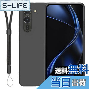 �y���������zJIAYJP For Arrows Alpha/F-51F �P�[�X �����^ �y�� �yJIAYJP�z���ϖ� �����Y�ی� �ϏՌ� �w��h�~ ���炳�甧�G Arrows Alpha/F-51F �J�o�[ (�u���b�N) �F�F�u���b�N