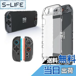 �y���������zTOMGDRACO Nintendo Switch 2 ���[�o�b�O ��e�� �n�[�h�V�F�� �g���x���P�[�X 12�̃Q�[���J�[�h�X���b�g�t�� Switch 2 �{�̕ی�g���x���o�b�O �h�o �h�� �ϏՌ� Switch 2 �A�N�Z�T���[ �F