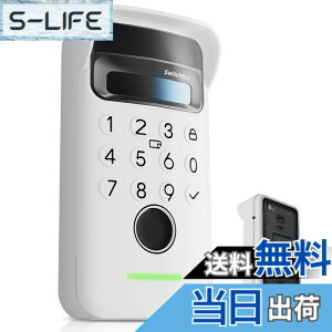 �y���������zFor SwitchBot �w��F�؃p�b�h �P�[�X�yYCJDP�E�����ǐV�z��ł��͂�����ƌ����� �S�ʕی� �_�炩�� �h���h�o ���L�� �ϋv�� �L�Y�h�~ ��t�J���^�� SwitchBot Lock Pro �p�ی�P�[�X �J