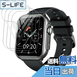 �y���������zJIAYJP�y4���zfor FOSMET P1 1.85�C���` �ی�t�B���������ߗ� 24���ԓ��C�A��������FOSMET P1 1.85�C���` �ی�t�B���� �t���ی� ���h�~ �����ߗ� �F�F4���A�T�C�Y�F1.85�C���`