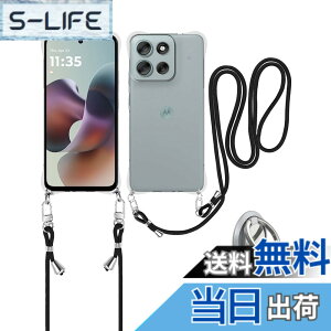 �y���������zFor moto g66j / g66y 5G �p �P�[�X �J�o�[ ���|�� �΂߂��� ��|�� KONXISA �y���^ TPU �X�}�z�P�[�X �����O�u���P�b�g �X�^���h�@�\ �o���p�[�J�o�[ �����Y�ی� �ϋv�� �ϏՌ� �S�ʕی� 