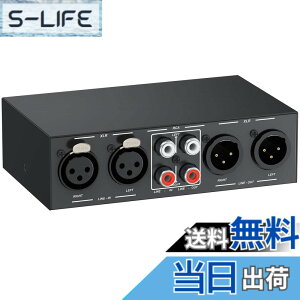 �y���������zPROZOR XLR+RCA�I�[�f�B�I�X�C�b�`���[ 2����2�o��/2�o��2���� �o���� �I�[�f�B�I�X�v���b�^�[ �d���s�v ���@�\�ؑփ��[�h �~�L�T�[�iXLR�[�q�j/�m�[�g�p�\�R��/CD/DVD�v���[���[/PC��