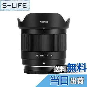 �y���������zVILTROX AF 15mm F1.7 ���J�����ɑΉ� APS-C ����af/1.7 Sony ��7C II ��7RV ��7CR ��74��7R4 ZV-E10 M2 a6500 a6600 E�}�E���g�p ���������Y sony e mount nikon zmount fujiflim xf xmount �F�F�u���b�N�A�T�C�Y�F X�}