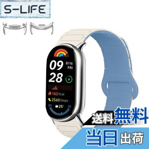 �y���������z[KONXISA] �����o���h Xiaomi Smart Band 10 / 9 / 8 �Ή� �o���h ���C�t���_�炩���V���R���x���g �������� �y�ʁA���K�A�ϋv���A�h���� �h�� �j�����p �X�^�C���b�V�� �r���v�x���g �F�F