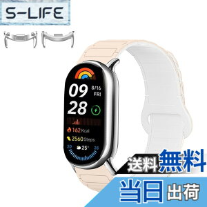 �y���������z[KONXISA] �����o���h Xiaomi Smart Band 10 / 9 / 8 �Ή� �o���h ���C�t���_�炩���V���R���x���g �������� �y�ʁA���K�A�ϋv���A�h���� �h�� �j�����p �X�^�C���b�V�� �r���v�x���g �F�F