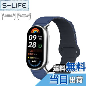�y���������z[KONXISA] �����o���h Xiaomi Smart Band 10 / 9 / 8 �Ή� �o���h ���C�t���_�炩���V���R���x���g �������� �y�ʁA���K�A�ϋv���A�h���� �h�� �j�����p �X�^�C���b�V�� �r���v�x���g �F�F
