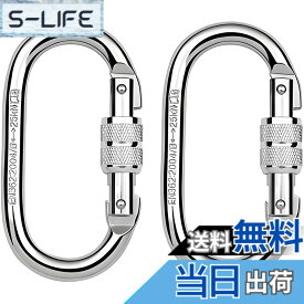 【送料無料】Huang Yem カラビナ 大型 頑丈 オートロック式 耐荷重25kN/5600lbs アルミニウム合金製 登山 キャンプ ペット用 スプリングフック付き 防錆設計 多機能カラビナ 色：色、サイズ：10.3x6.7cm