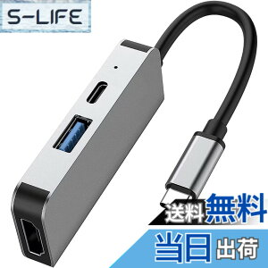 �y���������z[BOEN] USB Type C HDMI �A�_�v�^ usb �^�C�v C4K �𑜓x hdmi�|�[�g+USB 3.0���� �|�[�g+typeC ����PD�[�d�|�[�g 3-in-1 �ϊ� �A�_�v�^ switch�p �e���r�o��,MacBook Pro�p, Mac Air�p,iPad�p,Samsung�p,Surface