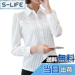 �y���������z[Hanmall] ���C�V���c ���f�B�[�X ���� �t�H�[�}�� �`�Ԉ��� OL �I�t�B�X �J�b�^�[�V���c �V�t�H���u���E�X ���[�X �ʋ� ���N�� �ݕt�� ���� �ۉ� ������ �t �� �H 2�F7�T�C�Y SLL048 