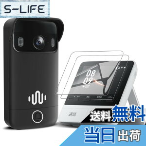 �y���������zFor SwitchBot �w��F�؃p�b�h �P�[�X�yYCJDP�E�����ǐV�z��ł��͂�����ƌ����� �S�ʕی� �_�炩�� �h���h�o ���L�� �ϋv�� �L�Y�h�~ ��t�J���^�� SwitchBot Lock Pro �p �F�F�u���b�N