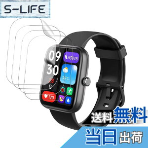 �y���������z�y4���Z�b�g�z EchoByte �t�B���� �X�}�[�g�E�H�b�` 1.83�C���`�ی�t�B�����yHUKWIMO�z3D�S�ʕی� �w��h�~ HD�����ߗ� ���ɋ��� �C�A�[�� �ɔ� �������� ���˒ጸ �X�N���[���v���e