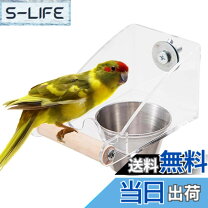 楽天市場】ステンレス 鳥 ケージ（餌入れ｜鳥用品）：ペット・ペット 
