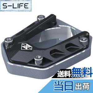 �y���������zcocoriko �o�C�N �T�C�h�X�^���h �v���[�g ZX-25R NINJA250 NINJA400 Z250 Z400 �Ή� �A���~�� �F�F�u���b�N