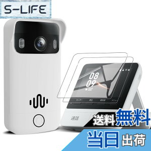 �y���������zFor SwitchBot �w��F�؃p�b�h �P�[�X�yYCJDP�E�����ǐV�z��ł��͂�����ƌ����� �S�ʕی� �_�炩�� �h���h�o ���L�� �ϋv�� �L�Y�h�~ ��t�J���^�� SwitchBot Lock Pro �p �F�F�z���C�g