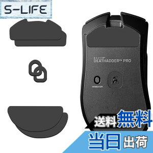�y���������zLAZIRO �}�E�X�\�[�� Razer Viper V3 Pro �p �v���~�A�� �O���C�h �}�E�X�X�P�[�g �}�E�X�t�B�[�g �����p �e�t�����f�� ���E���h���H Super Smooth Glide ���ϋv ���ᖀ�C Razer �F�F�u���b�N