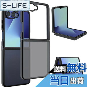 �y���������zZLFENJOY�yMagSafe�Ή��z Google Pixel8a �P�[�X �X�}�z�P�[�X ������ ���΂݂Ȃ� �s�N�Z��8a �S�ʕی� �ČRMIL�K�i �ϏՌ� �����Y�ی� �X�g���b�v�z�[�� �w��h�~ �}�O�Z�[�t �s�N�Z��8a 