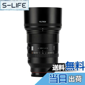 �y���������zVILTROX AF 85mm F1.4 85mm F1.8 FE �t���T�C�Y ���]�������Y ����af/1.4 �P�œ_ ���������Y �\�j�[ ���J���� E�}�E���g �T�C�Y�F85mmF1.4E�}�E���g