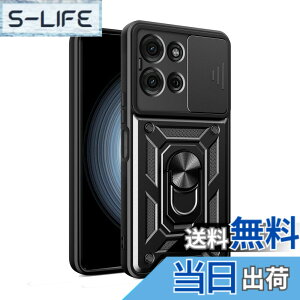 �y���������zSHUNJIA �V�[���Y �F�F�u���b�N�A�T�C�Y�Fmoto g66j 5G / g66y 5G