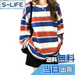 �y���������z[Nestkanina] �{�[�_�[�� ����T ������� ���� ��� ���� �J�b�g�\�[ �傫���T�C�Y ���f�B�[�X �N���[�l�b�N ���ꂢ�� �C���i�[ �g�b�v�X T�V���c TSHT014 �F�F�u���[/���b�h�A�T�C