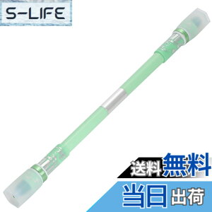 �y���������z�y���񂵐�p�y�� NOPE HIVE ELEMENT �n�j�J���z�d�݌v 23.5cm�^��21.8g �F�F���C�g�O���[���A�T�C�Y�F�W��