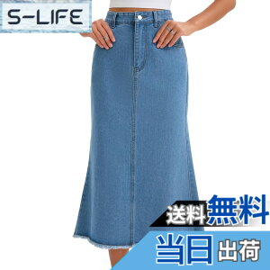 �y���������z[CIMUK] Women Denim Skirt Maxi A Line High Waisted Raw Hem Casual Jean Skirt Sky Blue M �F�F��F�A�T�C�Y�FM