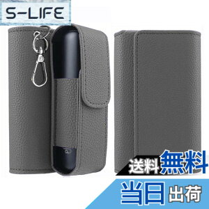 �y���������zMOICUU �v���[���I�[���ɓK������P�[�X Ploom aura�Ɏg�p�ł���J�o�[ Ploom aura�p�J�o�[ �y���΂����A�N�Z�T����̎��[�z���M�����΂��p �q�b�g�X�e�B�b�N���[ �L�[�z���_�[�ɕt